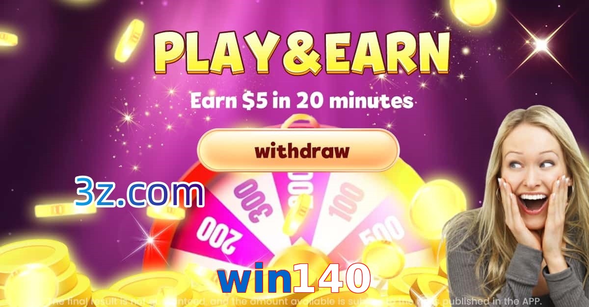 win140.com